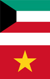 Kuwait Vietnam Flags